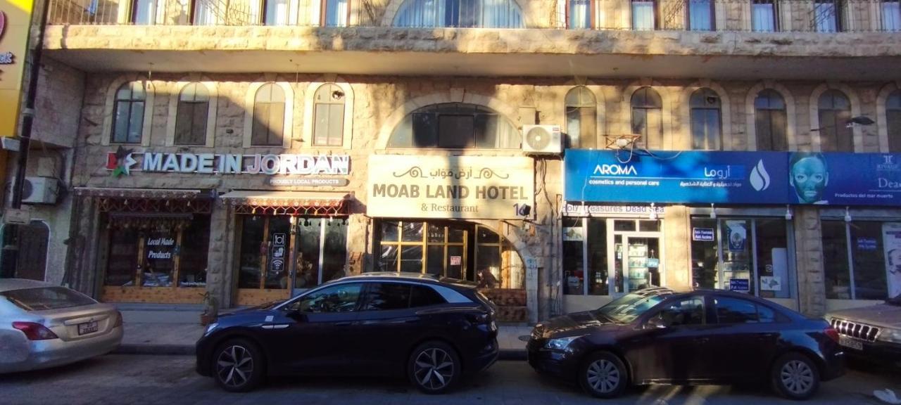 מאדאבה Moab Hotel & Restaurant מראה חיצוני תמונה