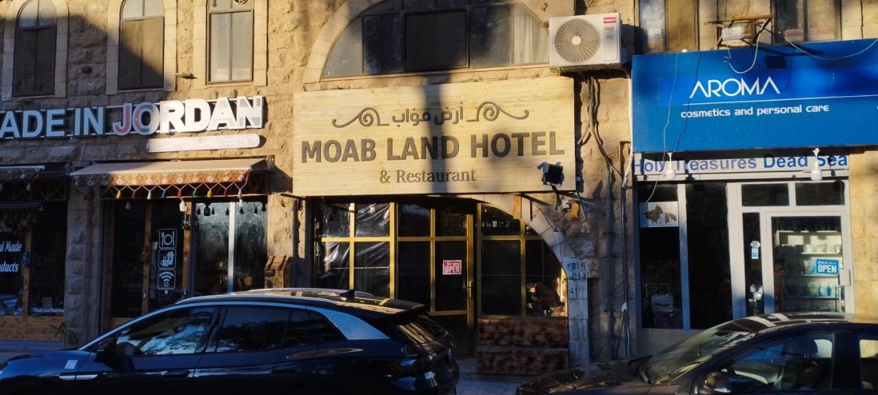 מאדאבה Moab Land Hotel מראה חיצוני תמונה